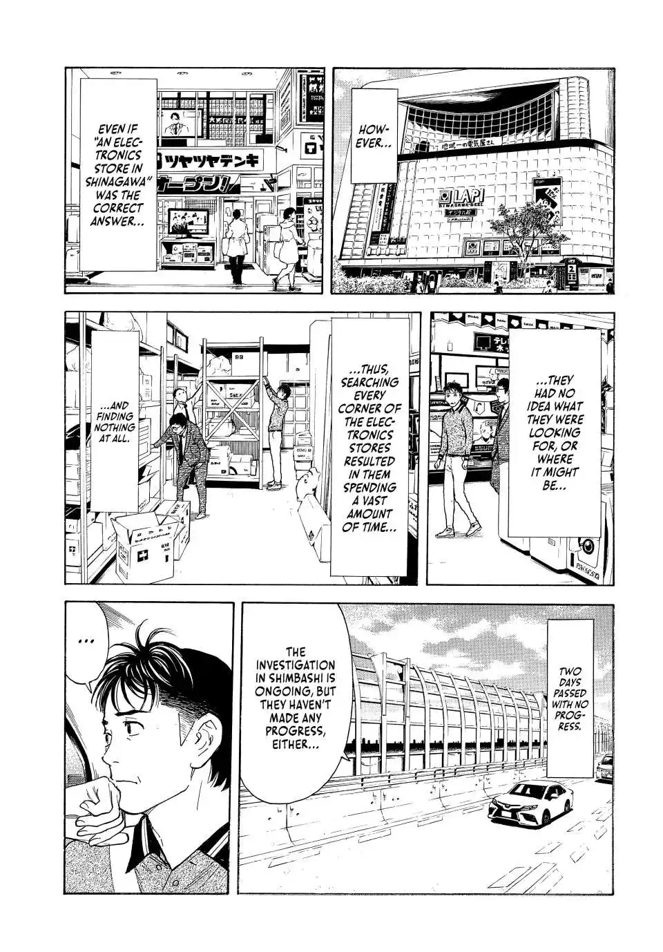 My Home Hero Chapter 171 18